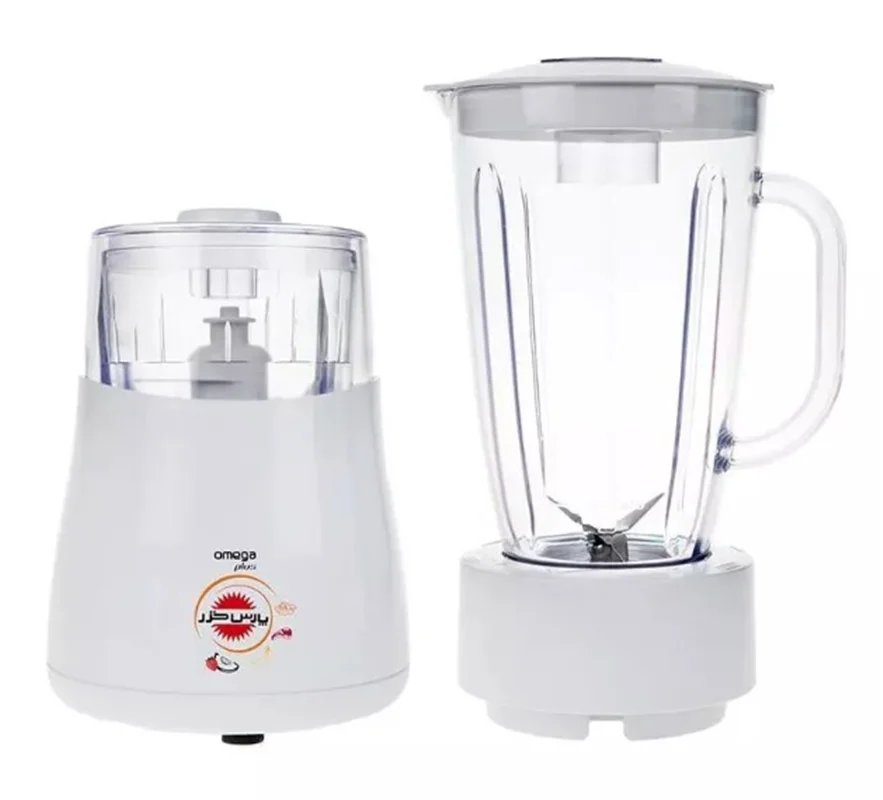 خردکن مدل امگا پلاس پارس خزر